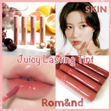 Romand Juicy Lasting Tint